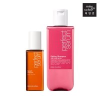 [체험딜] 미쟝센 퍼펙트 오리지널 세럼 30ml+스타일링 세럼 샴푸 140ml