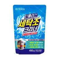 [특별행사]인블리스 발포타입 세탁조클리너 450g