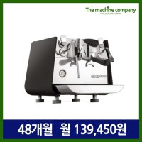 [리스구매] 빅토리아 아르두이노 이글원 프리마 1GR 커피머신 리스