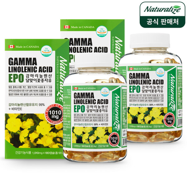 네추럴라이즈 감마리놀렌산 달맞이꽃종자유 캡슐 2통 6개월 <b>달맞이꽃종자추출물</b>