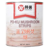 식자재 아울렛 통조림 화풍 표고버섯 채 2.8kg