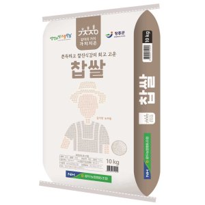 찹쌀10kg 최저가 가성비상품