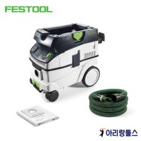 페스툴 CLEANTEC CTL 26 E 이동식 집진기 574946