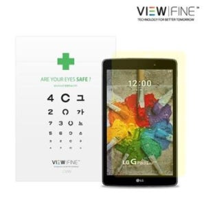 아트박스/뷰파인 블루라이트차단[CV99]G pad3 8.0