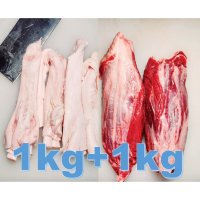 [행복미트] 소고기 아롱사태 소스지 세트 1kg+1kg 국거리 탕 수육 전골 세트 총 2kg [당일발송]  1세트