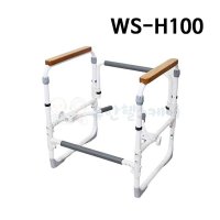 [노인장기요양] 복지용구 변기형 안전손잡이 WS-H100