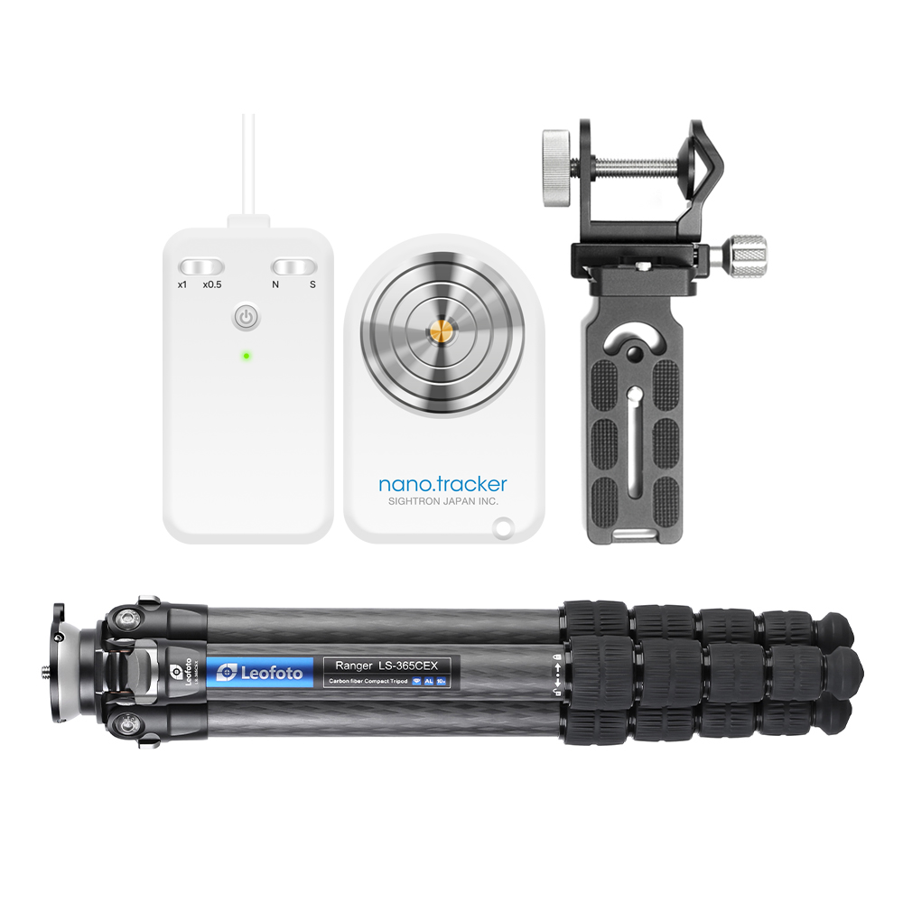 사이트론 별추적기 적도의 나노트래커 2 Pro Kit