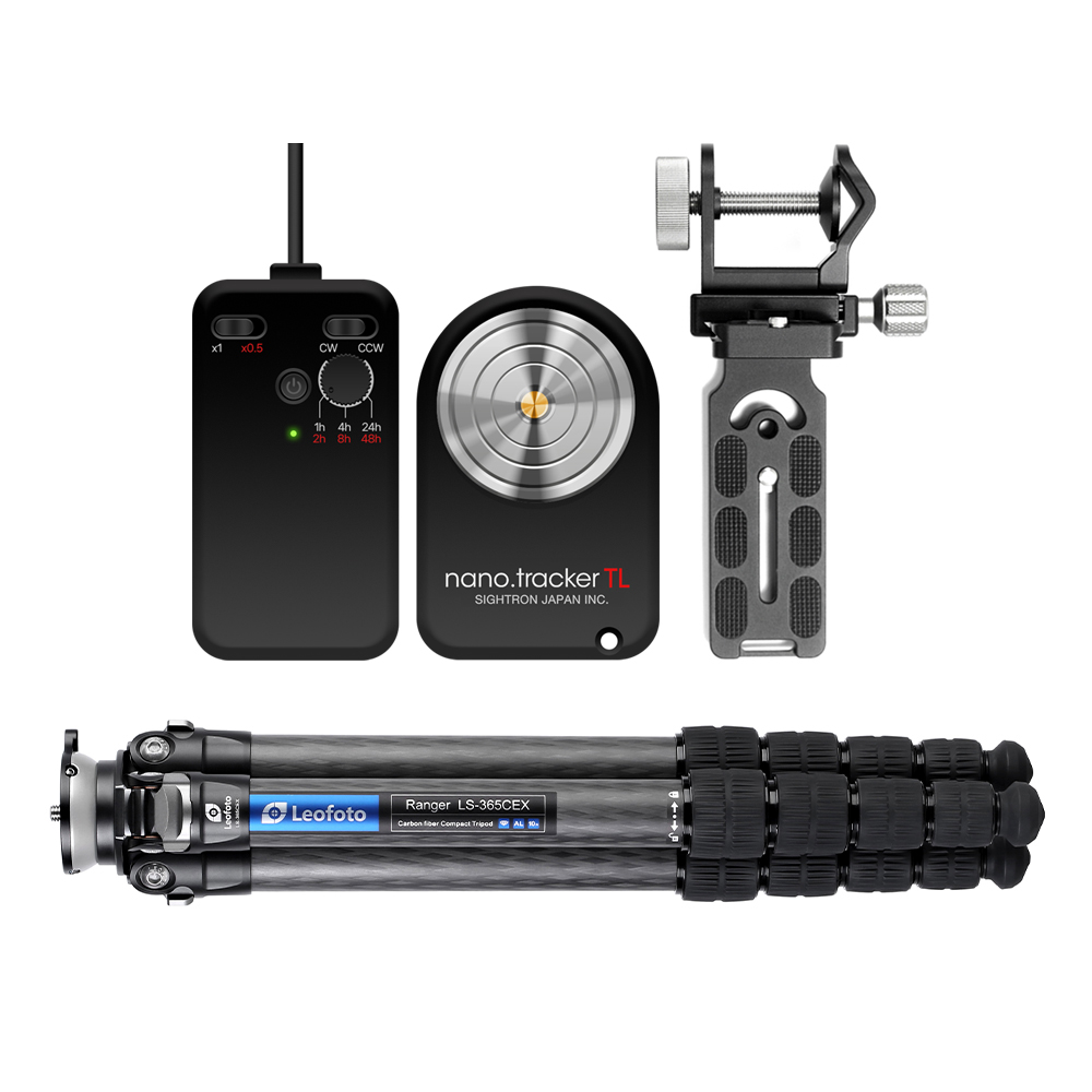 사이트론 별추적기 적도의 나노트래커 2 TL Pro Kit