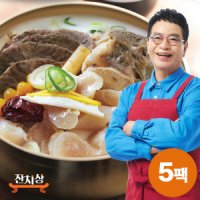 김하진의 진한 도가니탕 700g x 5팩