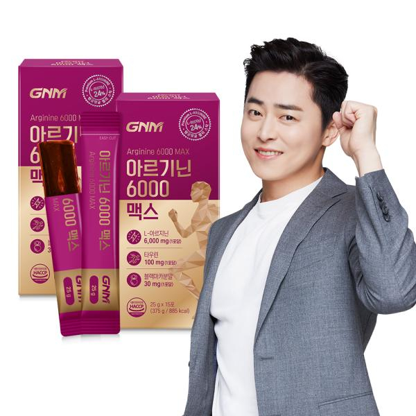 [먹기편한 젤리<b>스틱</b>] GNM 엘 <b>L</b> 아르기닌 6000 맥스 타우린 비타민C / 비타민B 블랙마카분말 오르니틴염산염  375g  2개