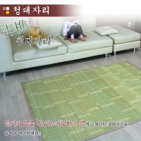 6230 월드 시원하고 저렴한 천연 대나무 겉대 소재 청 대자리  180x210cm 3-4인용