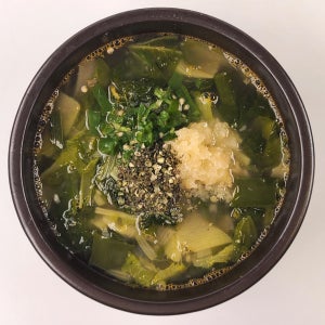 맑고 시원한 국물 일품 경상도식 추어탕 1kg (2인분)