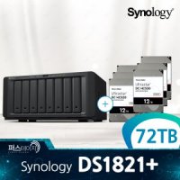 시놀로지 DS1821+ / 72TB (12TB x6) WD Ultrastar 5년