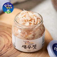 심씨네몰 강경심씨네젓갈 믿음직한 밥도둑 새우젓(햇 육젓 특)180g 500g 1kg 2kg  180g