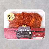 기사식당 제육불백 800G