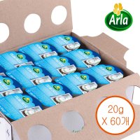 알라 Arla 알라크림치즈 20g 포션 수량선택 100개