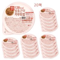 빼빼곤약 128kcal 발효곤약카무트밥 150g x 20팩