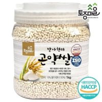 토종마을 HACCP인증 발아현미 곤약쌀 1kg