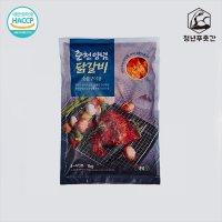 청년푸줏간 숯불구이용 춘천닭갈비 1kg 국내산 냉장육 당일생산