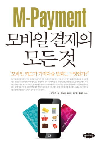 더함프로모션 이미지