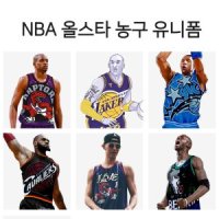 농구 유니폼 NBA 올스타 랩터스 카터 맥그레이디 코비 로스 레트로 조끼