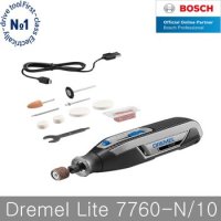 드레멜 DREMEL Lite 충전로터리툴 다용도조각기 7760-N 10