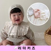 펀칭 레이스 보넷 FRJ 백일 돌 신생아 여자아기 모자