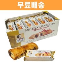 비첸지 대용량 미니스낵 헤이즐넛 크림 24개입 600g