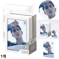 방탄 소년단 퍼즐 직소 액자 108pcs proof RM 포토 카드 BTS 아미 굿즈 알엠 직쏘