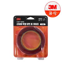 3M VHB 4910 산업용 투명 양면 폼 테이프 24mmX4mt 1롤 블리스터팩 다용도 유리 아크릴 명판 차량