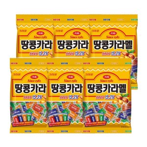 땅콩카라멜 최저가 가성비상품