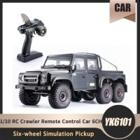 대형RC카 RC 자동차 오프로드 무선 조종 YIKONG YK 6x6 6WD 110 YK6101