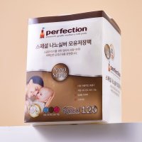 퍼펙션 퍼펙션 나노변온모유저장팩 30매 120매