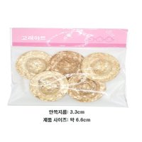 6 미니 밀짚모자 허수아비 만들기 5p