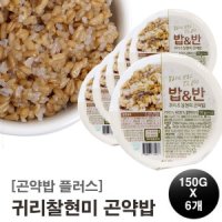 저칼로리 흑보리 곤약밥 190g x 6개 귀리현미150g