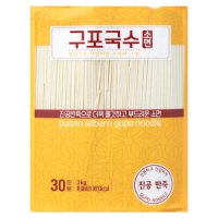 구포 국수 소면 3kg 국수 소면