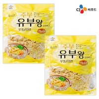 국수 우동고명 CJ 주부유부왕 슬라이스 1kg x 2개