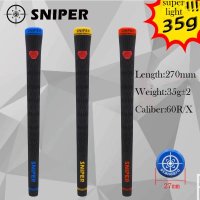 2015 SNIPER 초경량 골프 그립 우드 아이언 클럽용 35g 고품질 독점