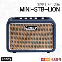 레이니 기타앰프 LANEY MINI-STB-LION 6W 블루투스