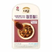 CJ제일제당 친정엄마 백설 다담 장조림양념 저녁메뉴 집밥 양념장 갈비양념 150g 10세트