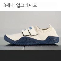 노토리우스리프트 리프팅화 3세대 크로스핏화 데드리프트화 웨이트화 역도화 스쿼트화 46 D