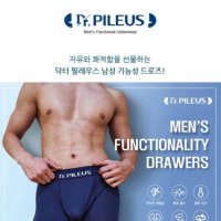 닥터필레우스 남성기능성팬티 남자드로즈 분리형팬티 남성속옷 드로즈팬티