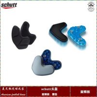 럭비공 미식축구 아메리칸 풋볼 NFL 슈퍼볼 럭비 헬멧 볼 schutt jaw pads