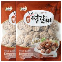 굿프랜즈 그릴한입 떡갈비1kg 1kg