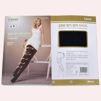 Lenel 200D 군살 압착 무발 압박스타킹 날씬한허벅지