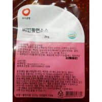 쫄면비빔장소스 2kg 업소용 대용량 식자재 양념 쫄면양념장 비법소스 분식집소스