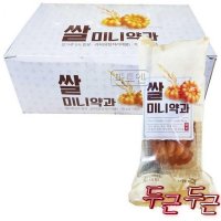 UNKNOWN 동화 쌀미니약과 70g 10개