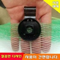 세계나라 그물 망 차광막 메쉬 천 고정 클립 집게 50