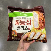 풀무원 통등심 돈카츠 750g