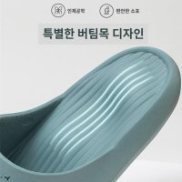 MAPSEE 족저근막염슬리퍼 발편한 슬리퍼 족저염 근막 감압 쿠션